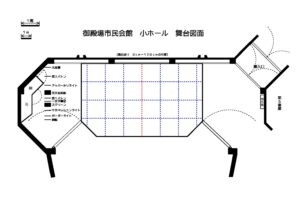 【御殿場】小ホール舞台図面のサムネイル